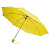 Набор Dual Umbrella, желтый - миниатюра - рис 7.
