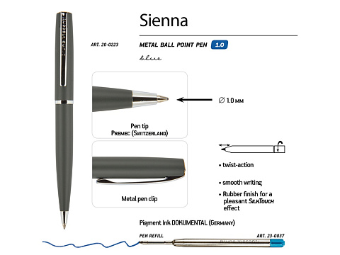 Ручка Sienna шариковая  автоматическая, серый металлический корпус soft-touch, 1.0 мм, синяя - рис 3.