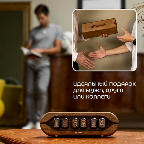 Газоразрядные ламповые ретро-часы Nixietech Канцлер-2 - рис 5.