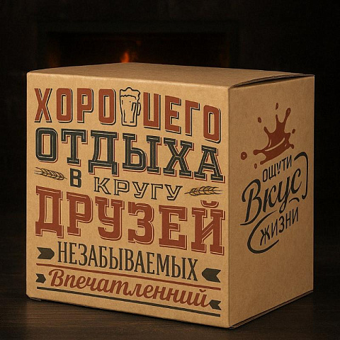Коньячный бокал для Доктора - рис 3.