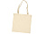 Сумка для шопинга с возможностью полноцветной печати - миниатюра - рис 2.