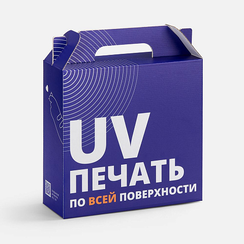 Коробка In Case M с печатью на заказ