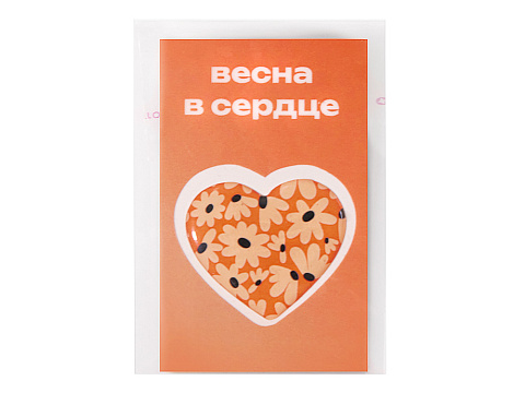 Смоляной стикерпак-открытка, 1 стикер с фоновой запечаткой, 3 см - рис 4.