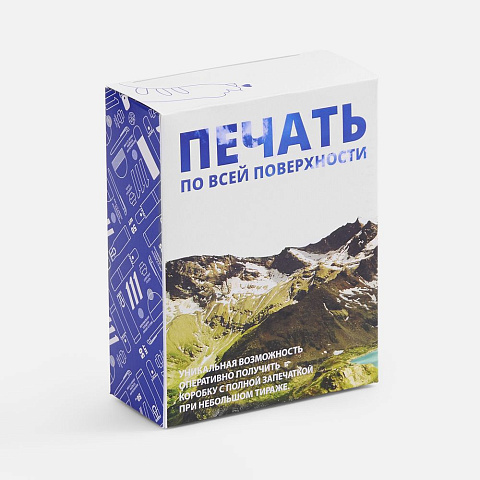Коробка с полноцветной печатью для увлажнителя Air Square - рис 2.