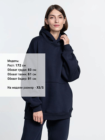 Худи Kulonga Oversize, темно-синее (кобальт) - рис 11.