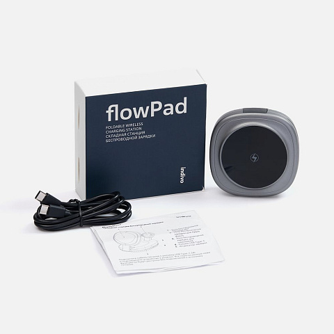 Складная станция беспроводной зарядки flowPad, серая - рис 7.