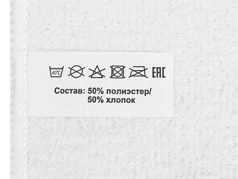 Двустороннее полотенце для сублимации Sublime, 50*90, белый - рис 4.