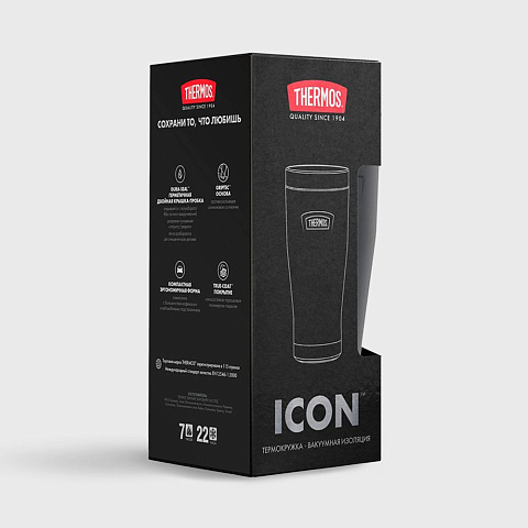 Термокружка Icon 470, черная - рис 8.