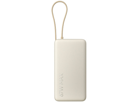 Внешний аккумулятор со встроенным кабелем Xiaomi 67W Power Bank 20000 (Integrated Cable) Tan - рис 4.