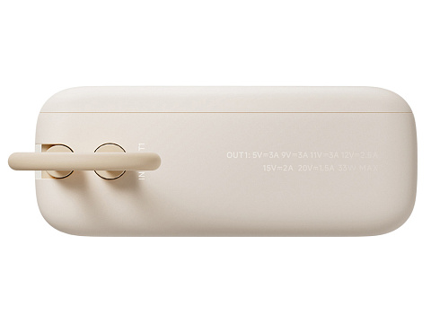 Внешний аккумулятор со встроенным кабелем 22.5W Xiaomi Power Bank 10000mAh (Integrated Cable) Tan GL - рис 5.