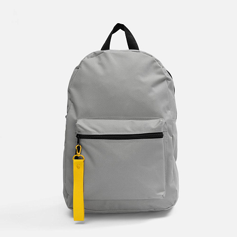 Ремувка Bibilot, желтая - рис 5.