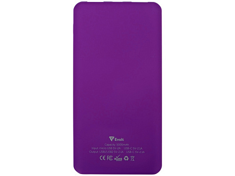Портативное зарядное устройство Reserve с USB Type-C, 5000 mAh, фиолетовый - рис 3.