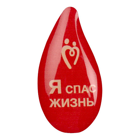 Значки с полимерным покрытием Bete на заказ - рис 3.