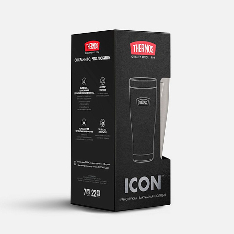 Термокружка Icon 470, бежевая - рис 8.