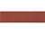 Футляр для ручки Store, красный - миниатюра - рис 3.